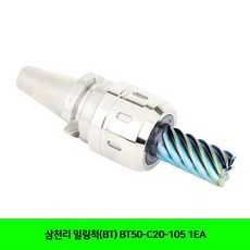 //상품명