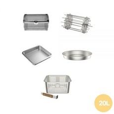 보토 20L 스팀 에어프라이어 스텐 악세서리 모음, 10. 로티세리 손잡이, 1개