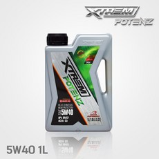 엑스트림 포텐즈 XTREM POTENZ 5W40, 1개, 1L - 엑스트리머x90