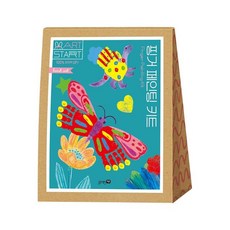 걸음마보조기블루래빗