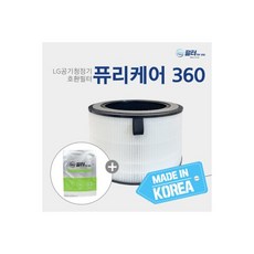 퓨리케어기화식가습기