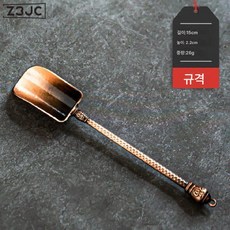 Z3JC 합금 티스푼 티스푼 티스푼 쿵푸 다기 다도 액세서리, 복자 티스푼-홍동, 1개