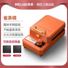 fcc5656c199078fc8b3b7d7c958db3f339e8a6c54f0b8b4033b38560bb73.jpg