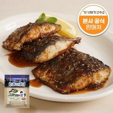 가시제거연구소 TOP01