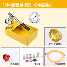 ecc1e7dbd5e8bc79afef0c9e75db78237022911736c54f0c47b96b162f58.jpg
