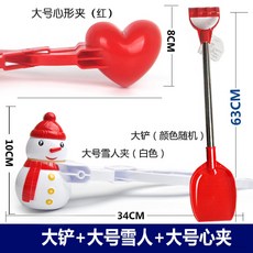 8a2b9ed88e7a0b0e19e70b19d09565f30e7e4c40a81982ec1562a8faac62.jpg