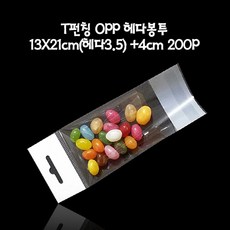 2cb81d197da8eaacdfb03873f5c677e57a3274286d9bbec8cb55d5941d9a.jpg