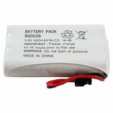 Fenzer Home Phone Battery BG0026 Uniden BT-446 BT446 ER-P512 TCX905 TCX-905 BT-1005 BT1005 BTBT-10, Fenzer Home Phone Battery BG00