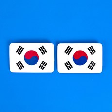 구스터프 태극기 브로치 대한민국 국기 뱃지 패치 고급형 2개 상품 이미지