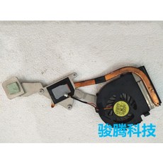 mc2000t