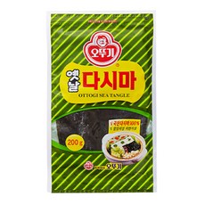 오징어제철