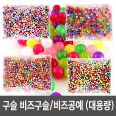 진주목걸이세트