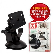 현대tnr