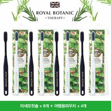 이잡곡이다찰흑미1h몰