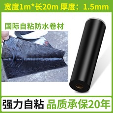 d86d46487ea884ed9c8da4c4e699b67fc4c1c19890faad45a80716fe468b.jpg