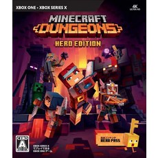 - XboxOne 마인크래프트 던전스 히어로 에디션 ([포함][히어로 패스]다운로드
