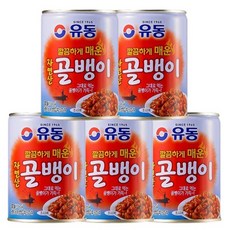 유동 깔끔하게 매운 자연산 골뱅이 300g, 5개