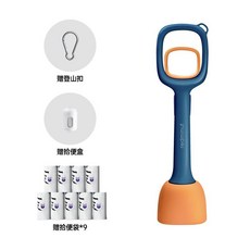 강아지똥 치우는 기계 외출 산책 휴대용 화장실 배변봉투 간편형, A형+봉투9롤(108개)+휴지통, 1개