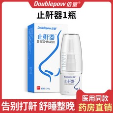 03c676ce47cbc3dab5a771267bdcb758ceee9e6d267360184a81ca2ce56e.jpg