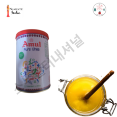 Amul Pure Ghee Butter 아물 퓨어 기버터 무염버터 퓨어버터(1LTR), 905g, 1개