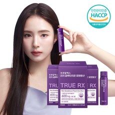 트루알엑스 리치 글루타치온 포텐원샷 마시는 고함량 신세경 글루타치온 액상 600mg