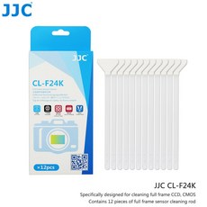 풀프레임센서클리너