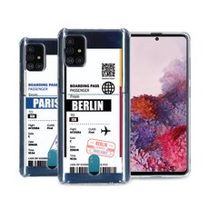 STONESTEEL 갤럭시 S20 S20플러스 S20울트라 S20FE 카드 수납 범퍼 보딩패스 항공권 비행기 티켓 비행기표 케이스