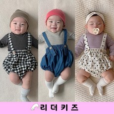 (봄) 로이 멜빵 블루머 MOR 아기 베이비
