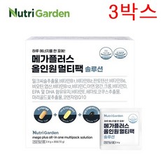 안국약품브이팩