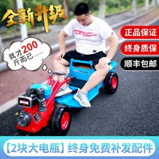 a0e0a6748fe74193dd71e55cd6611c6ad2539481ebfbed741d691327dca3.jpg