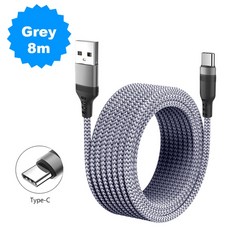 c타입y자케이블