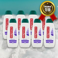 보로탈코 바디워시 릴렉싱 라벤더 샤워젤 샤워크림