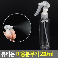 뷰티온 미용분무기 200ml 소품퍼프 실 쿠션 원형 용품모음 화장솜 미니 코끼리물 공병 제 화분 악세사리 안개분사 도구 용품카트 소품붓 가위 커트빗 소품 살균소독제 아이보리 소품보, 단일상품