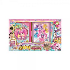 티니핑보석디럭스