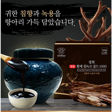 빙하가녹고있어요!