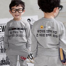 내셔널지오그래픽키즈 TOP01