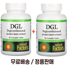디지파인드
