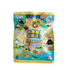 정품 동물원 해양 자석 10개 세트(미중복) 낱개포장 냉장고자석 키링 마그넷