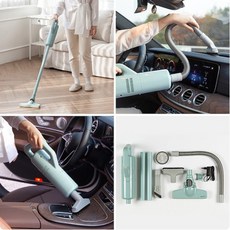 라쿠진무선청소기