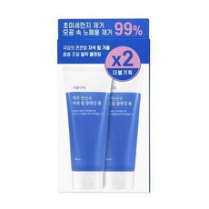 식물나라폼클렌징
