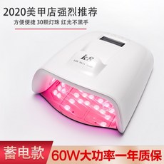 268c00d67df28414760ea28d3f066ad0466d5ca0e23d3e432f329709d761.jpg