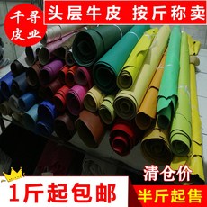 210b394e4f5a78fd04e106b8f100564d1603bb6c203fe260d85250bb43b3.jpg