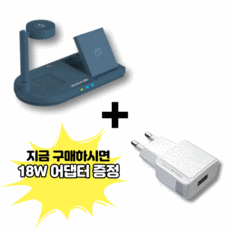 애플워치충전독패드