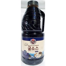 도깨비마트
