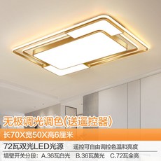 복층거실샹들리에