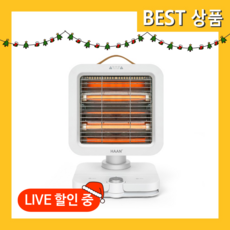 [BEST 상품] 생활정석 안전 전기 온풍기 히터 발히터 사무실 책상 회전형 발난로, 오브제화이트[레귤러]