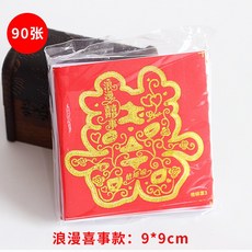 858966a766657ca3f01dc5b922cc59c470da7eec08b7ce8ca9ea8925211a.jpg