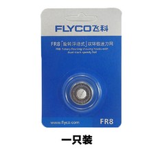 bacf5e8e41dd42759881840ba4b2c432f94e8f8133bd8b5e31f46fb4f95f.jpg