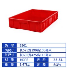 9923f1219e490c253a5ed6889c56515664435eb3b6117bac7ce5ad36c57e.jpg