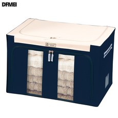 DFMEI.storage box--수납함 두꺼운 방수 면 이불 정리 접이식 수납함, 03 68L(52*40*32cm), 감색